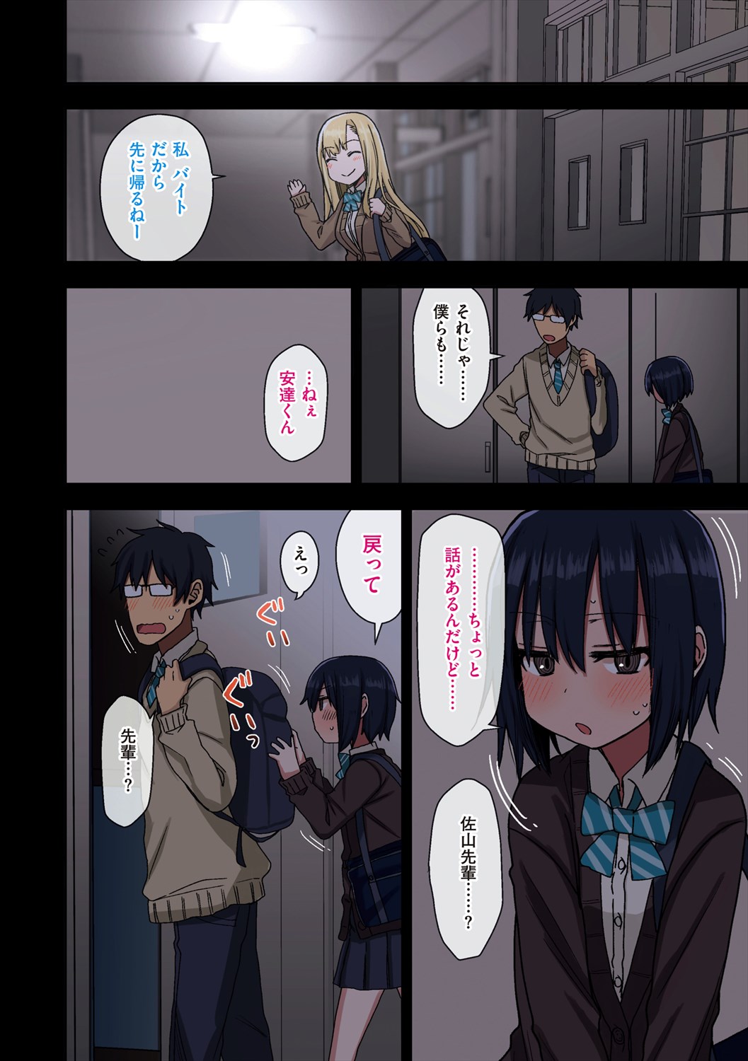 サンプル画像