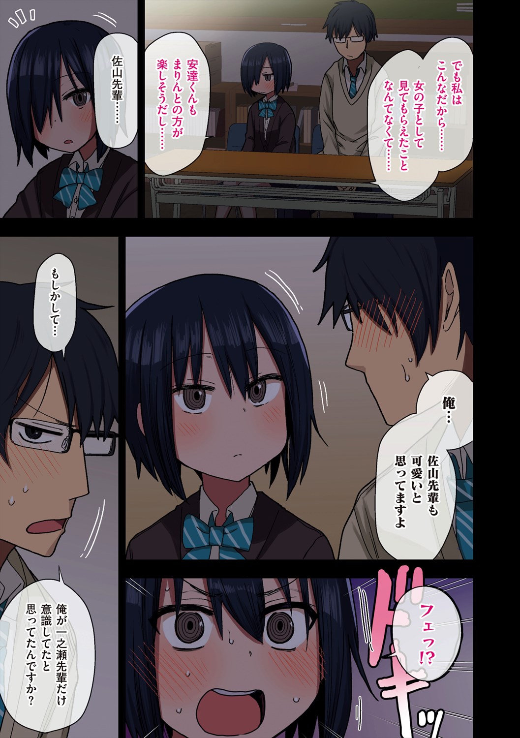 サンプル画像