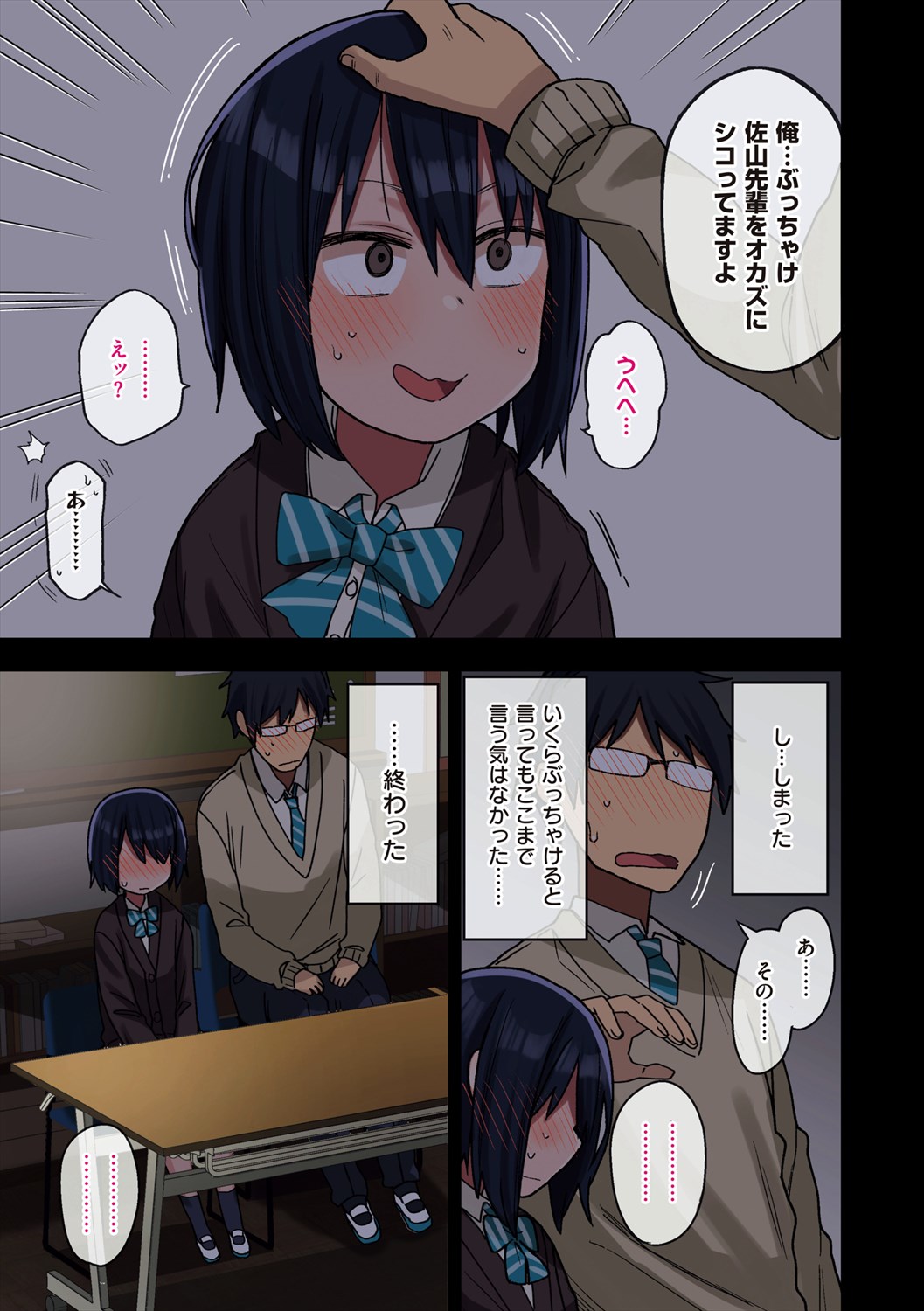 サンプル画像